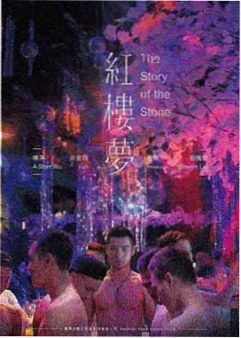 周末修理铺标本卡详情图：摊位灯泡与工具箱